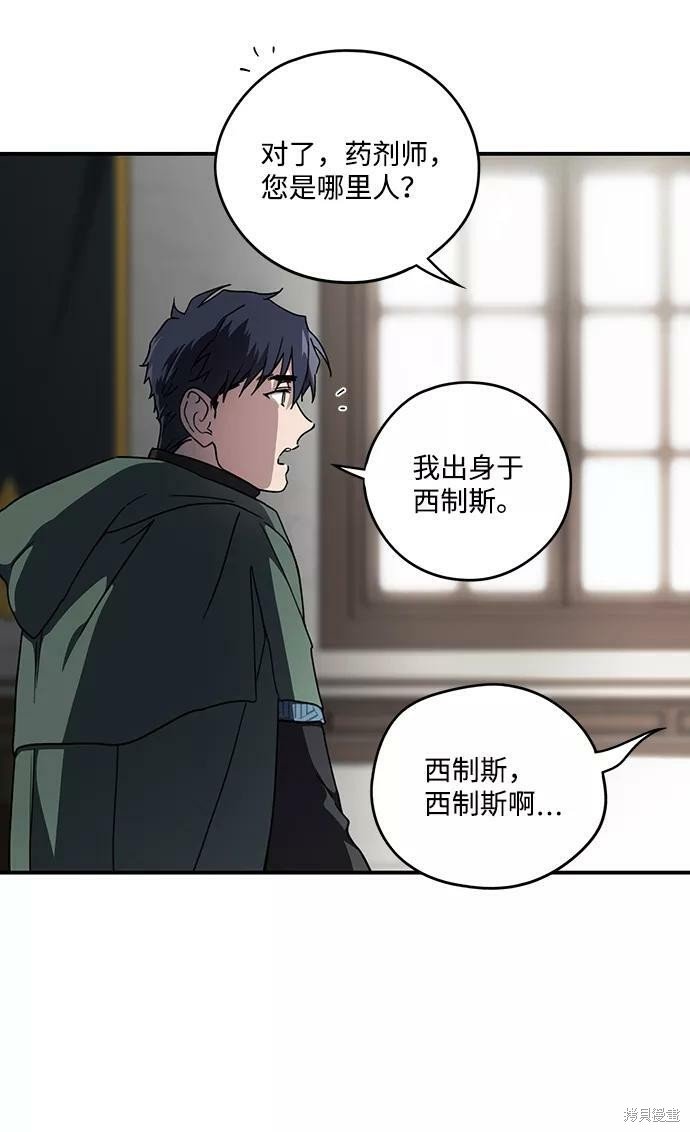 第96话