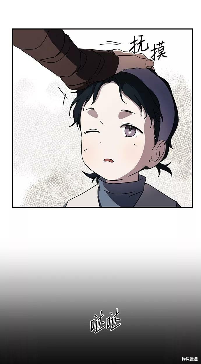第96话
