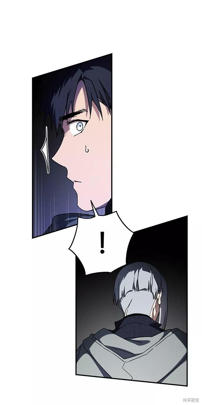 第96话