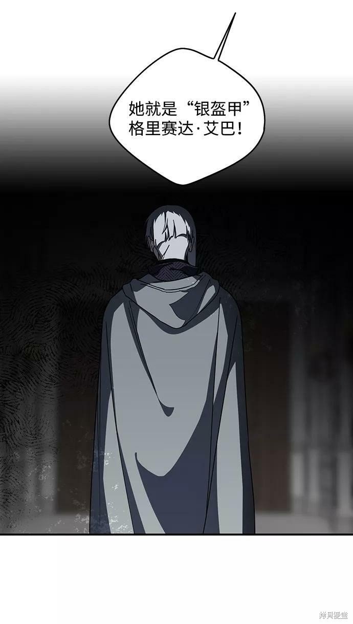 第96话