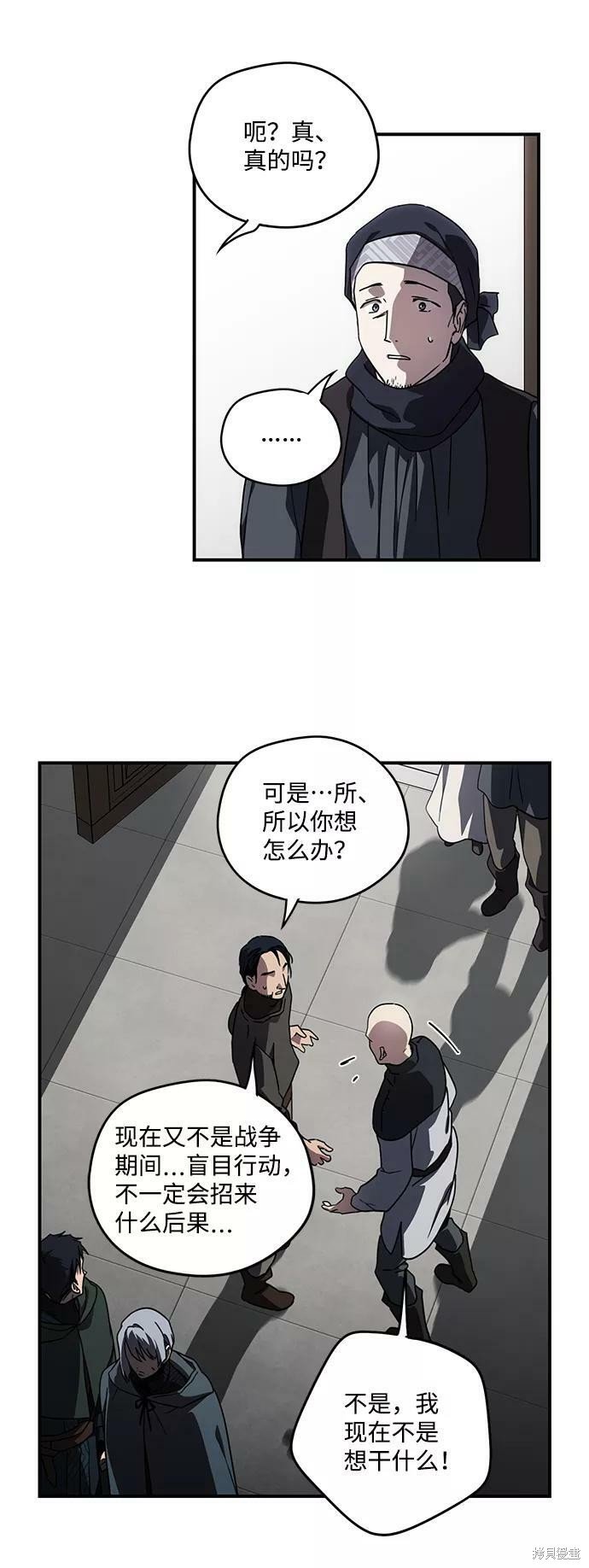 第96话