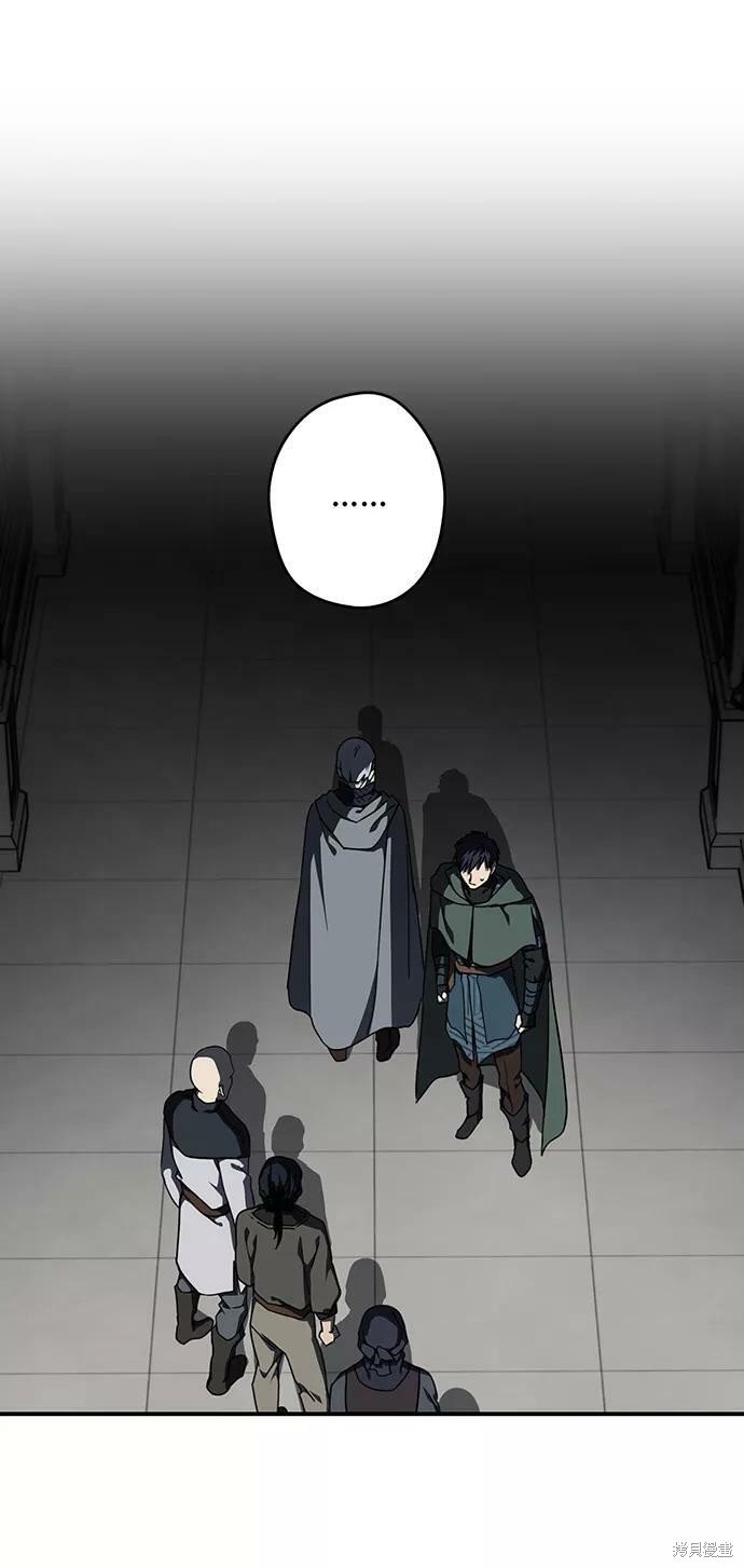 第97话