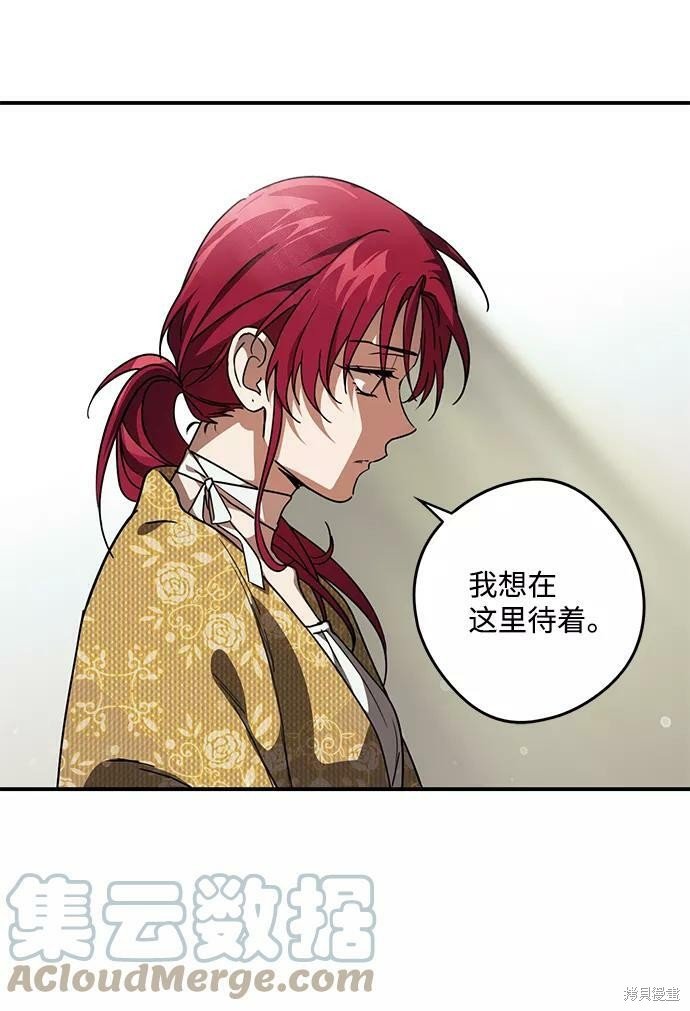 第97话
