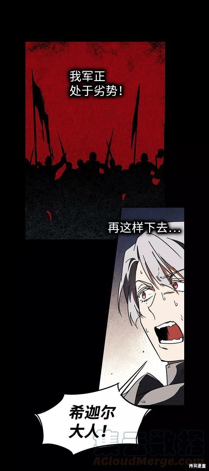 第98话