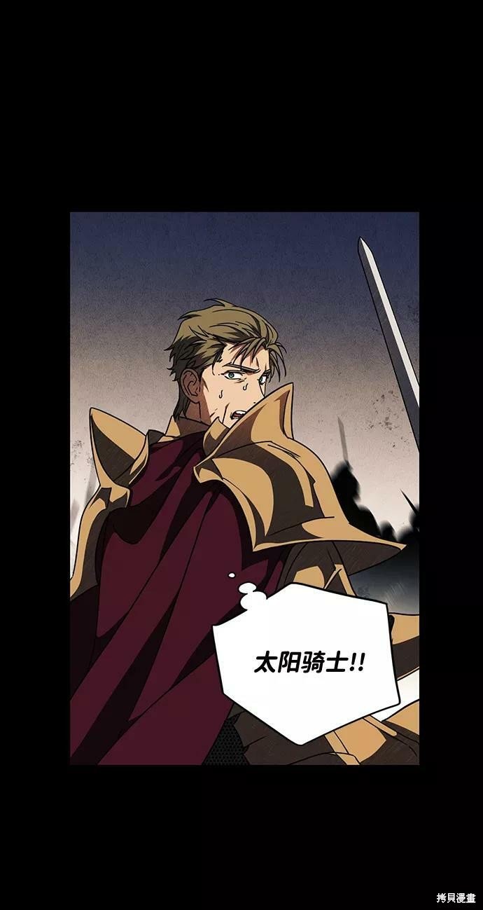 第98话
