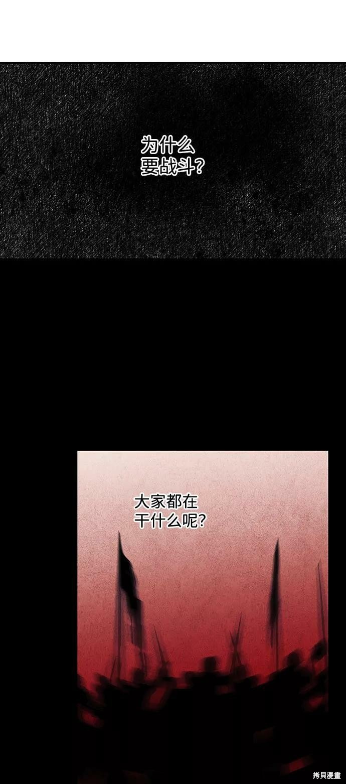 第98话