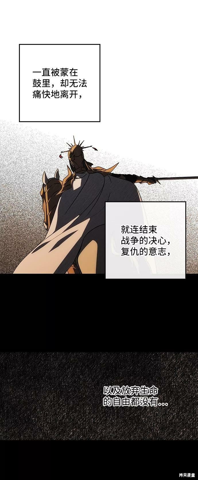 第98话
