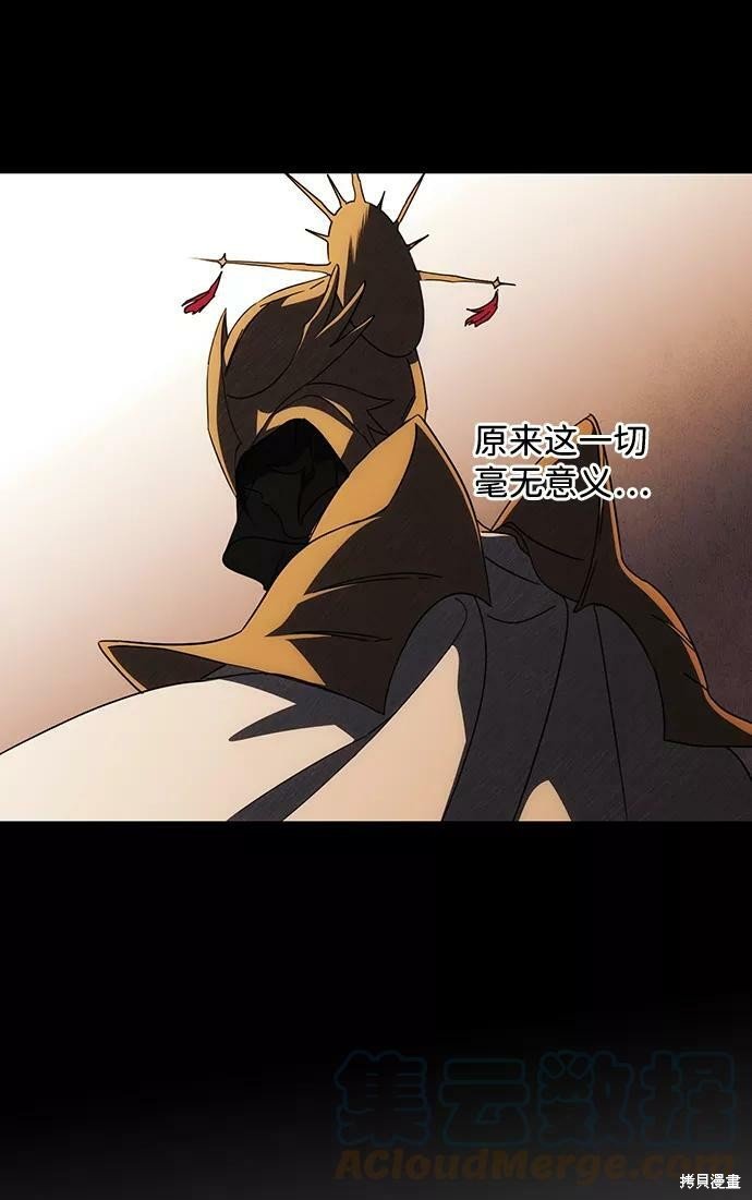第98话