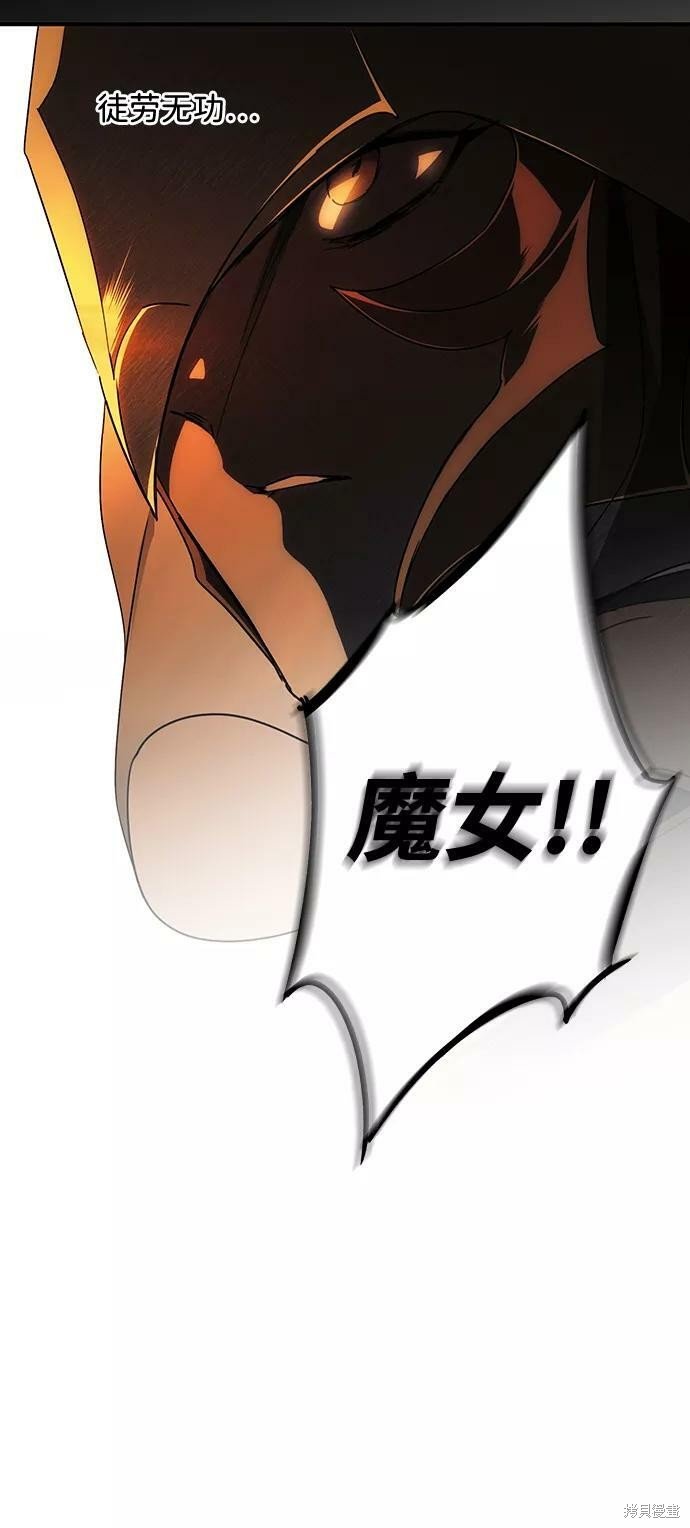 第98话