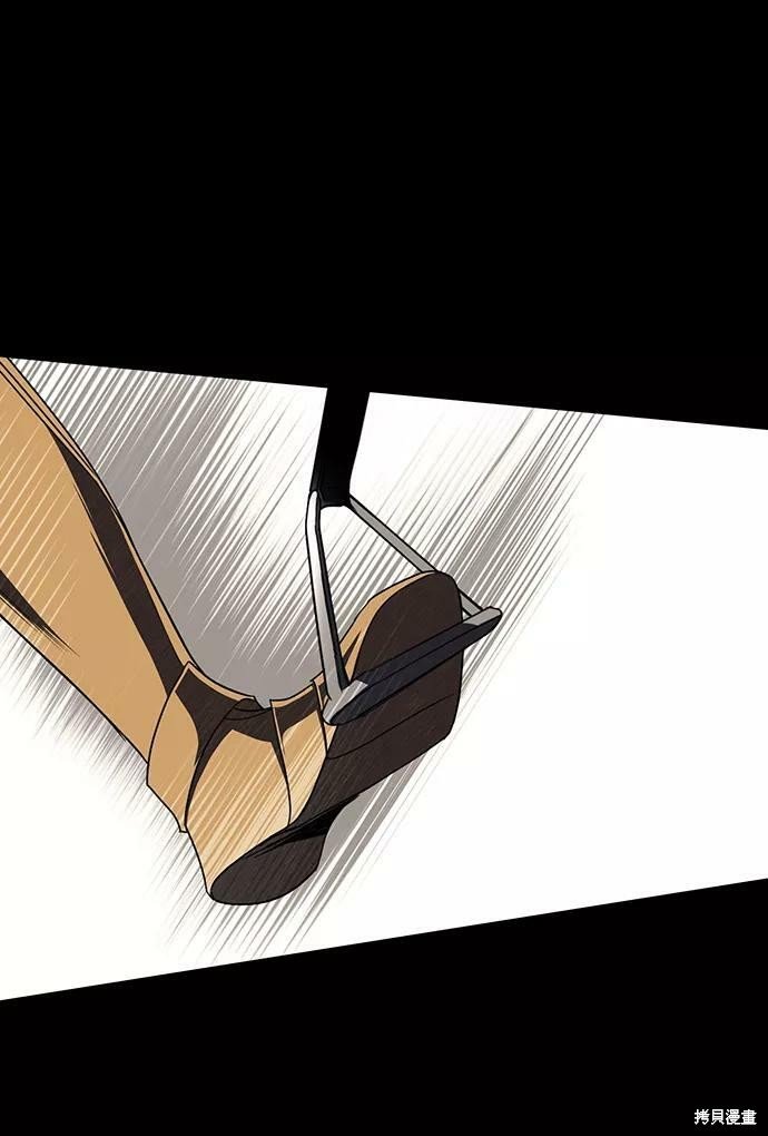 第98话