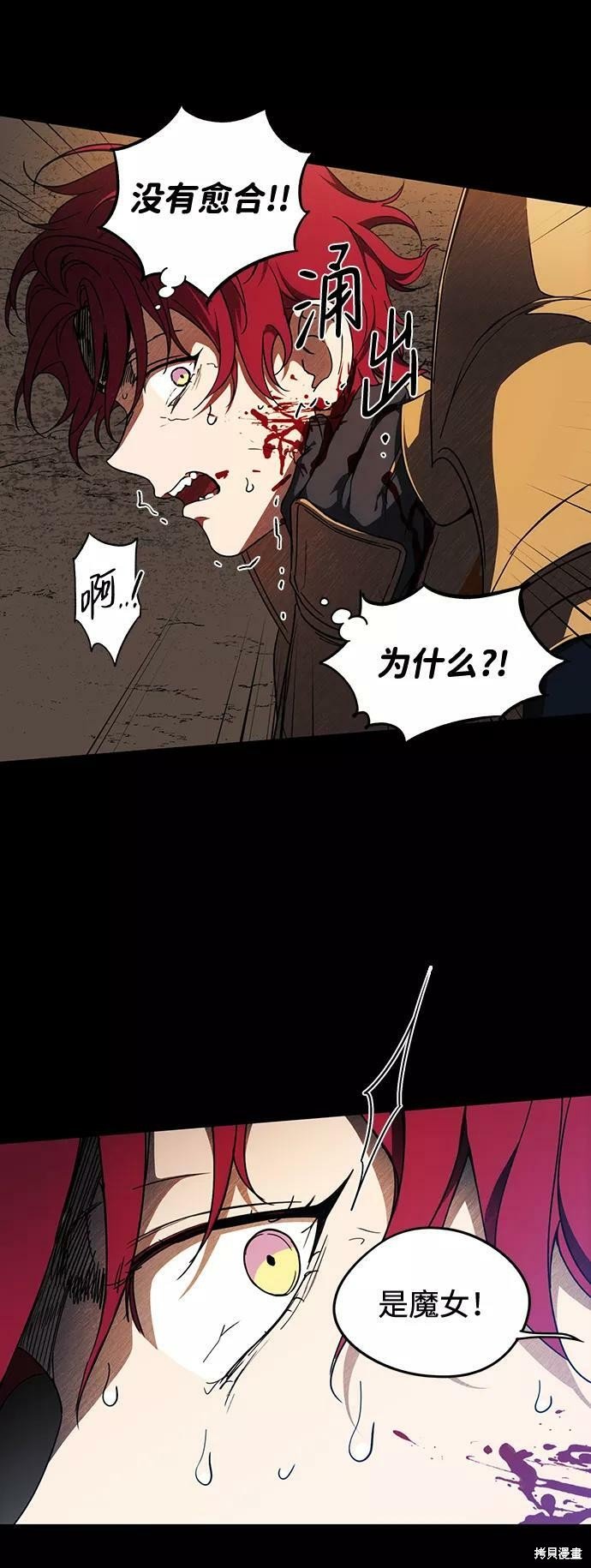 第98话