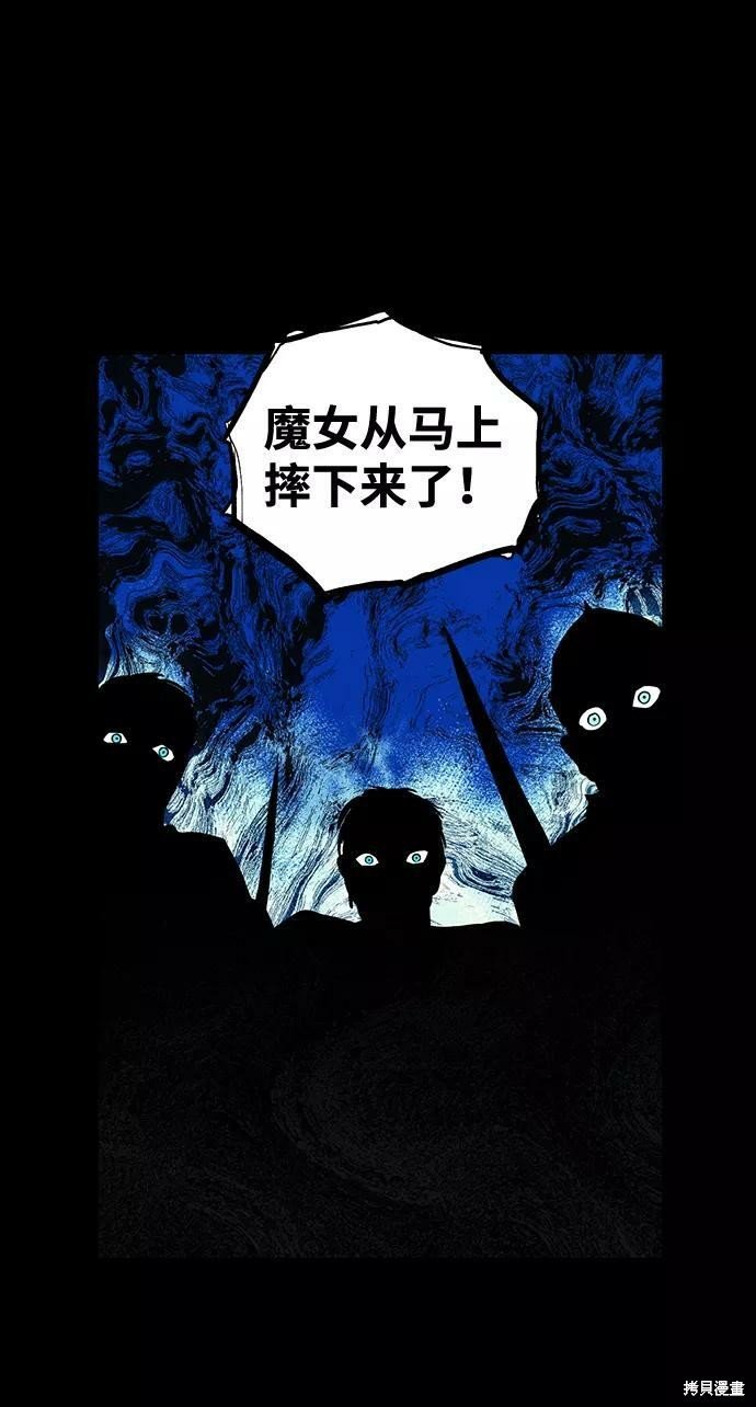第98话
