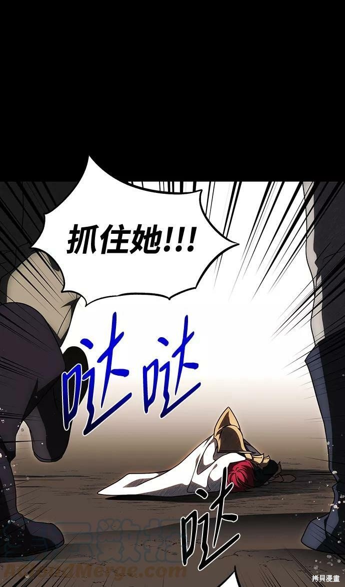 第98话