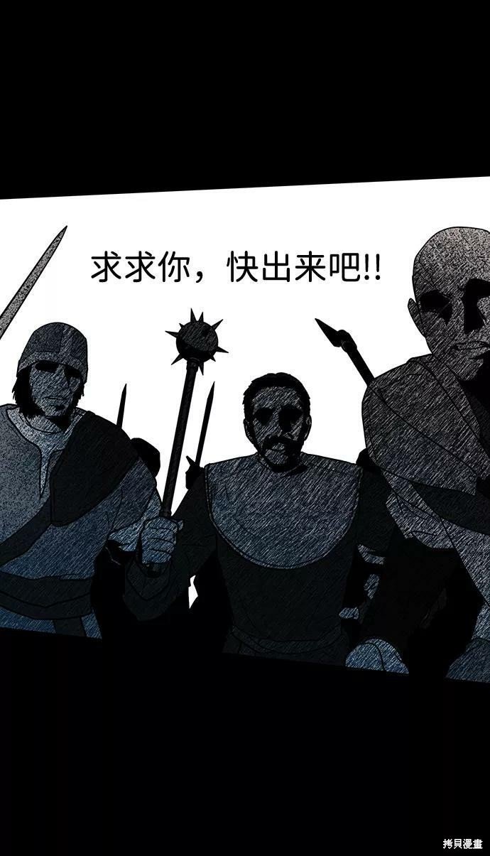 第98话