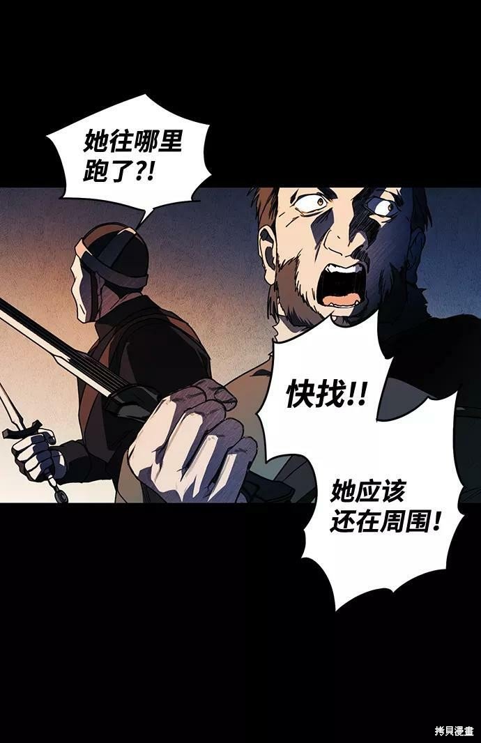 第98话