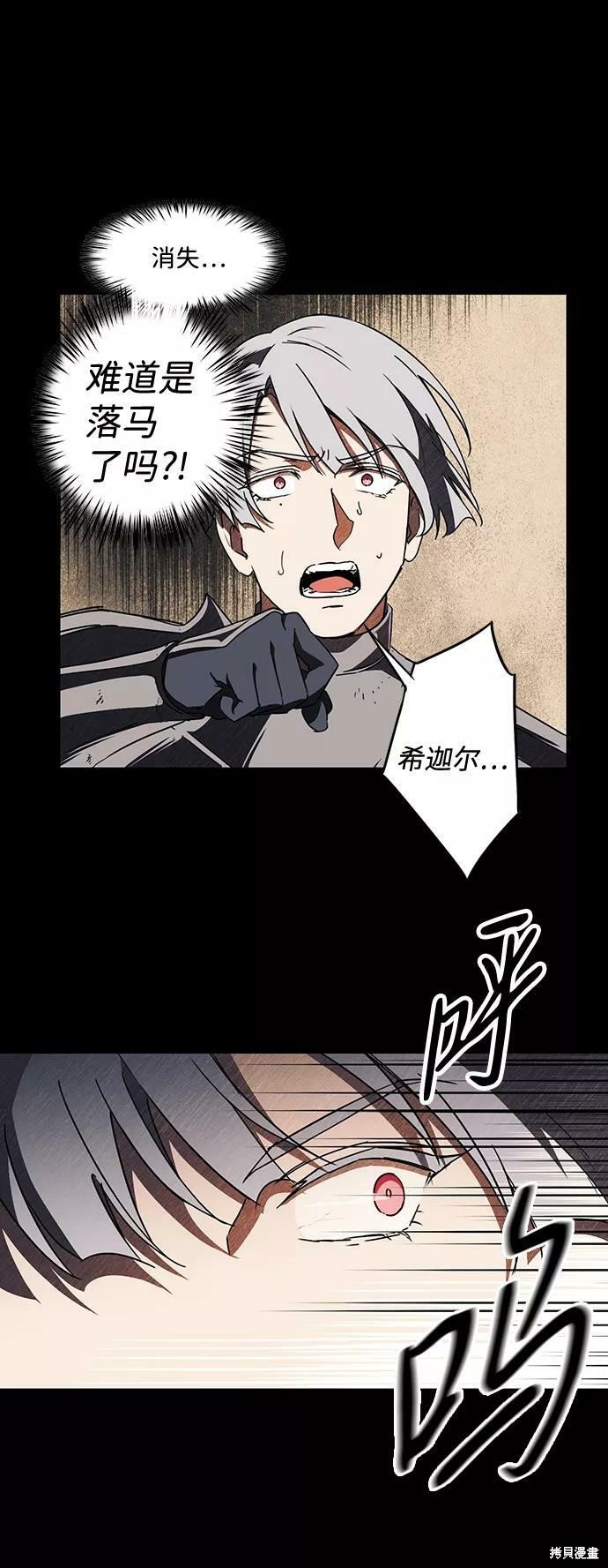 第98话