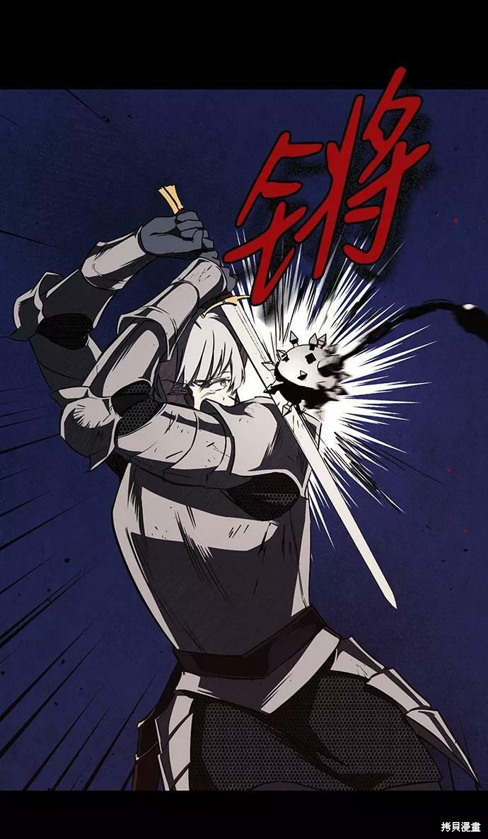 第98话