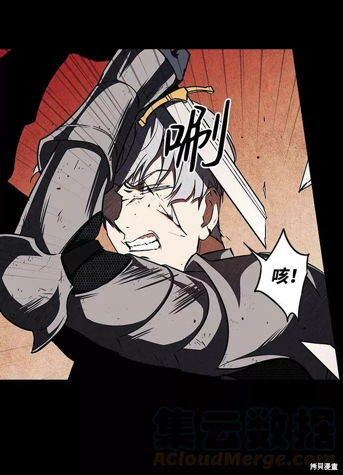 第98话
