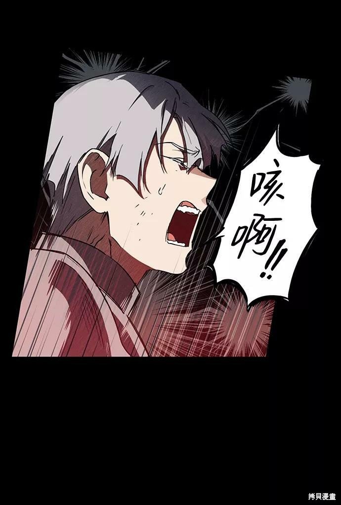 第98话