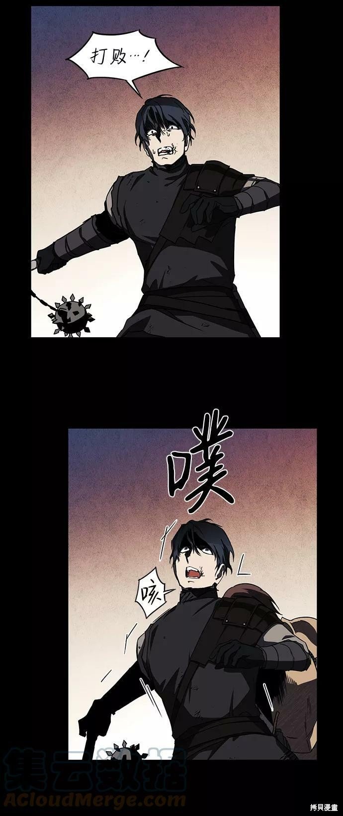 第98话