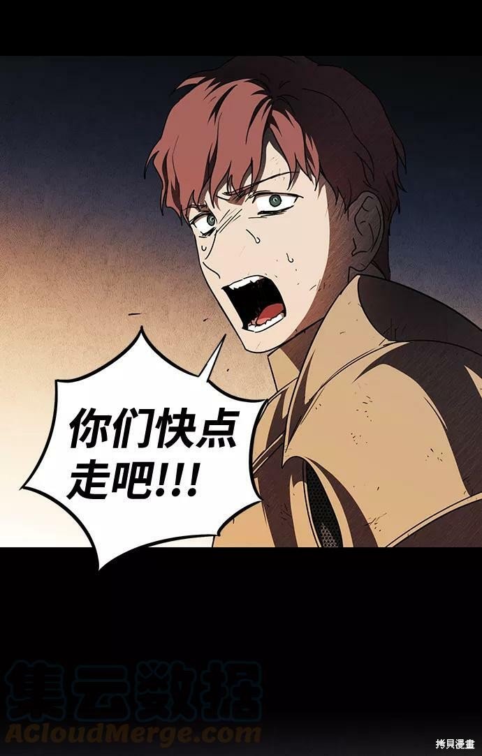 第98话