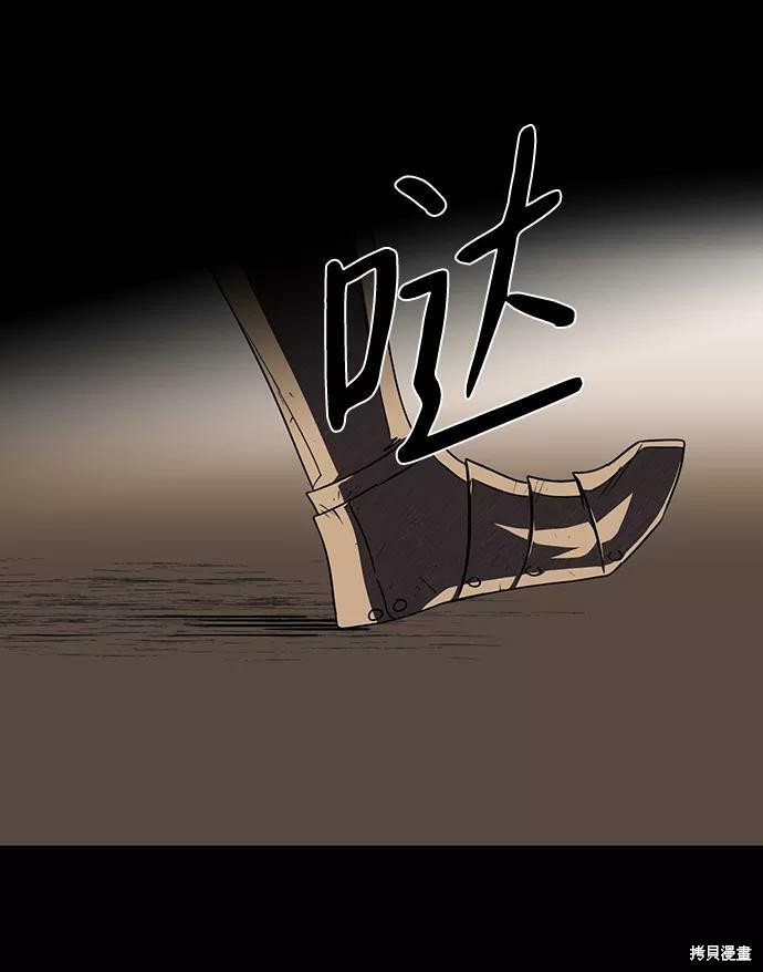 第98话