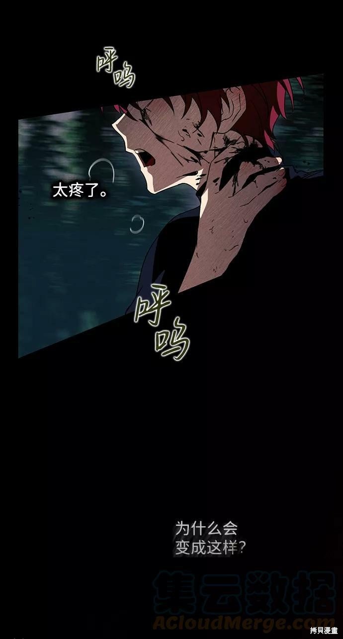 第98话