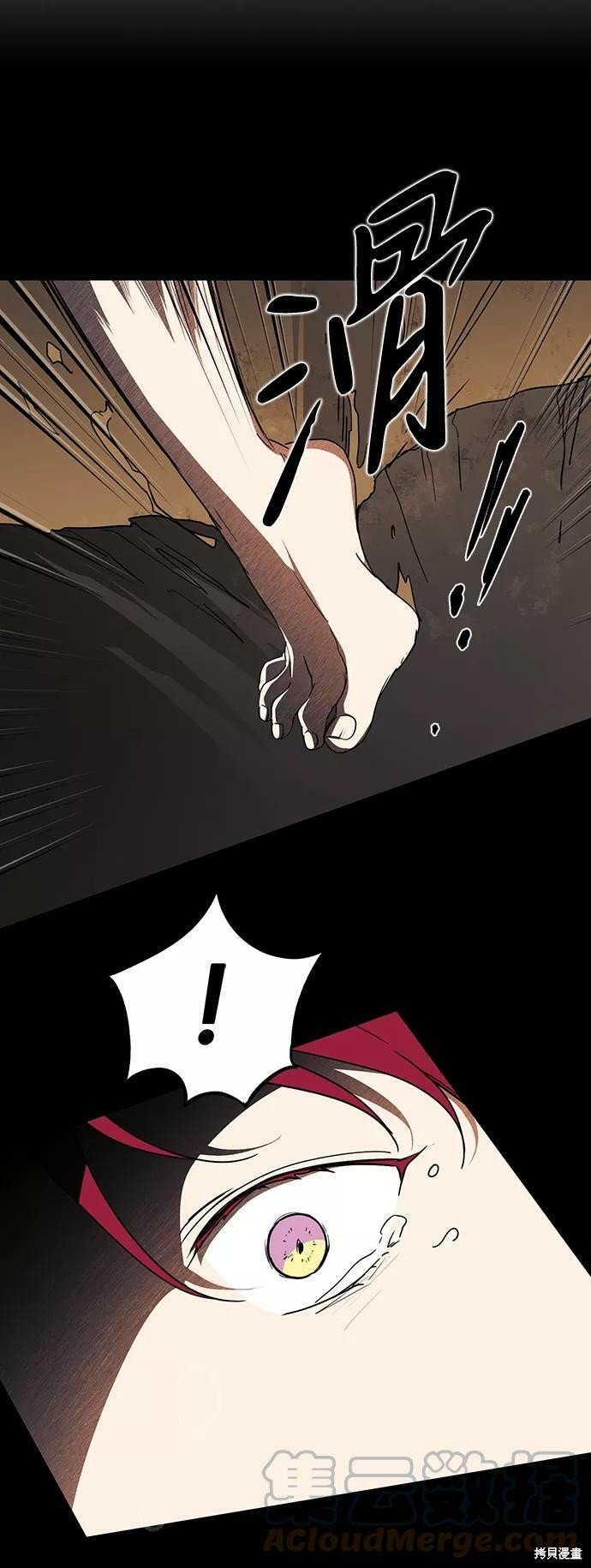 第98话