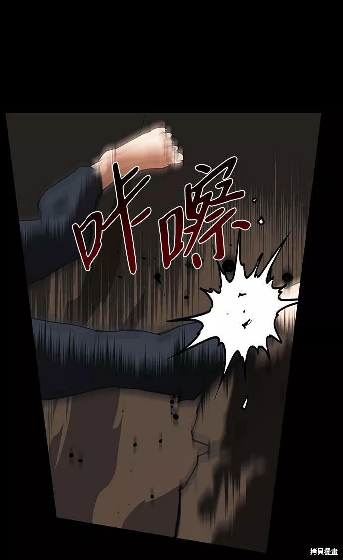 第98话