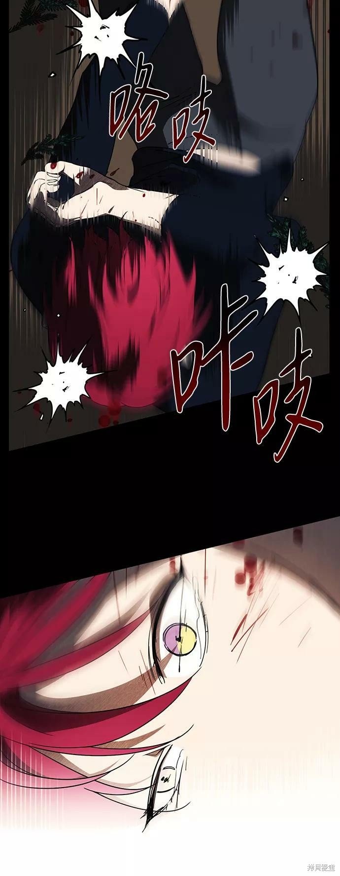 第98话