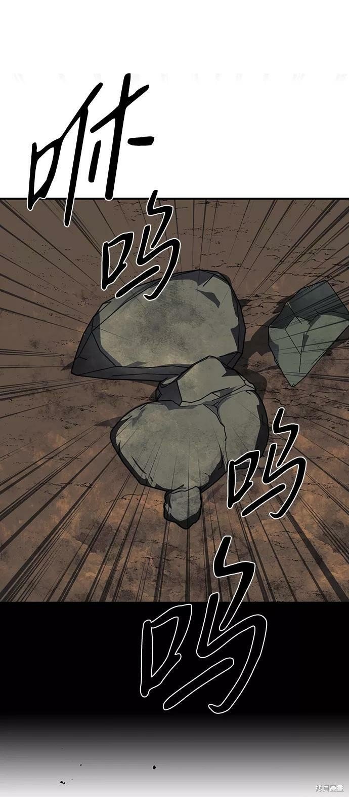 第98话