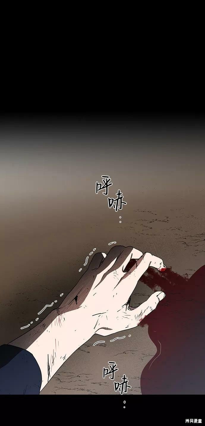 第98话