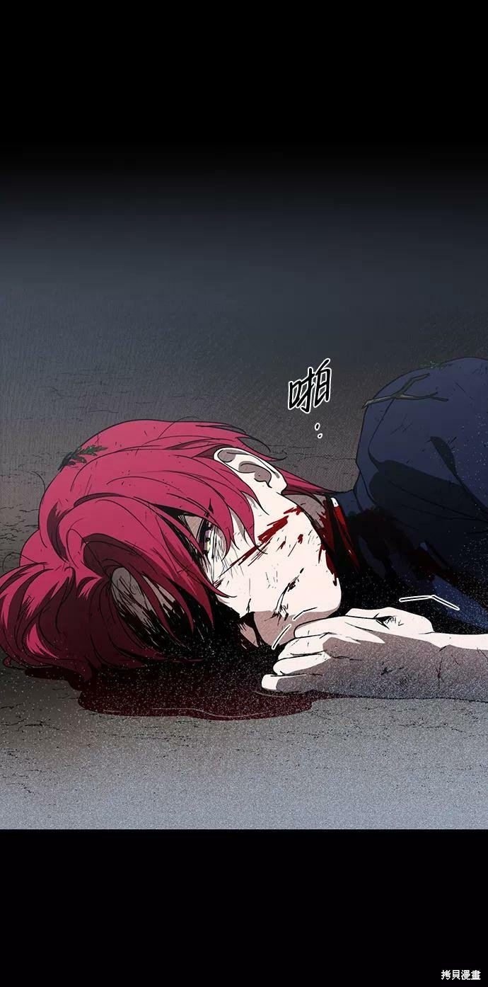 第98话