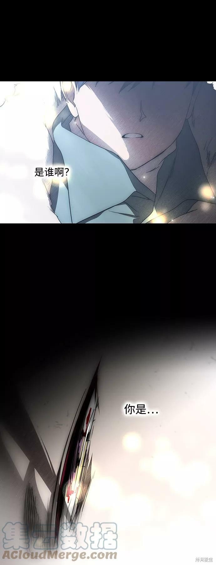 第98话