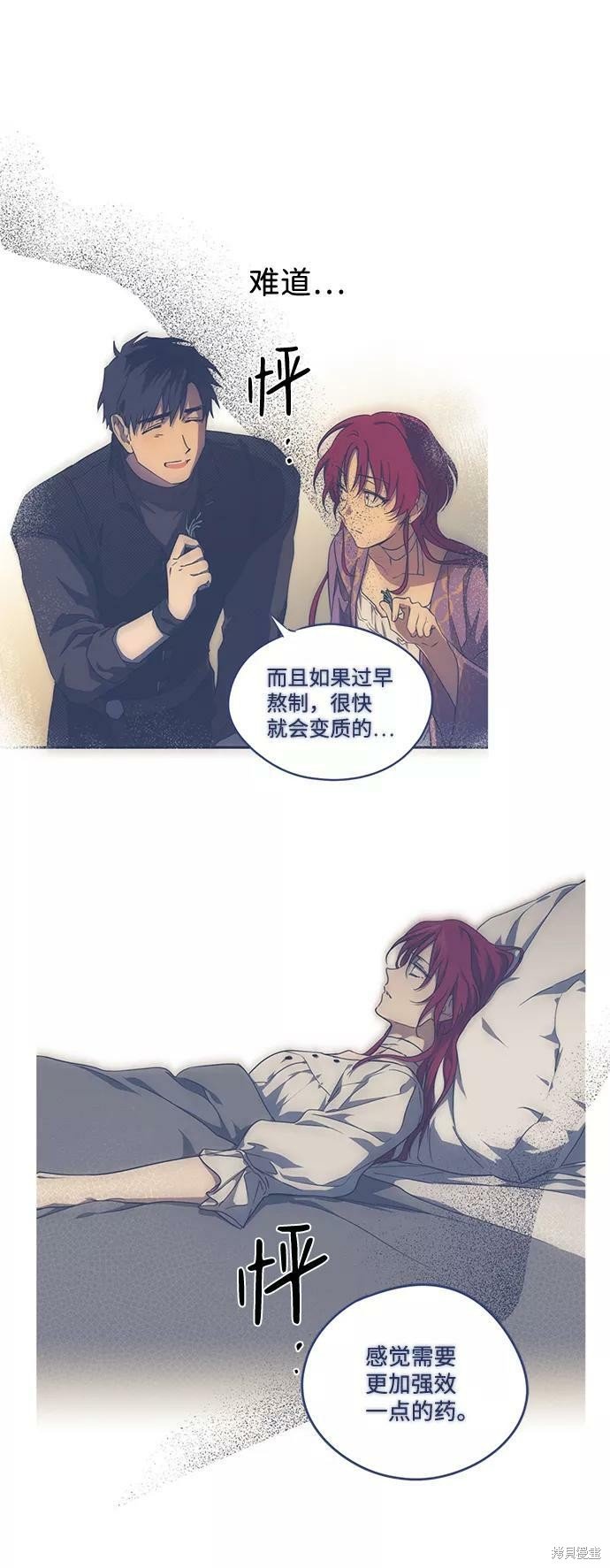第98话