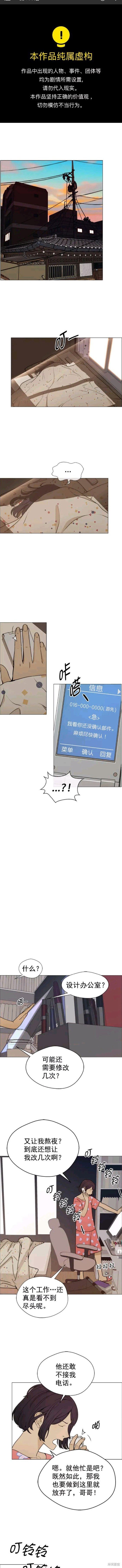 第100话