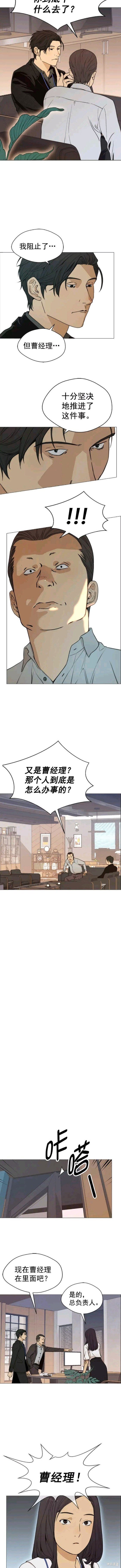 第100话