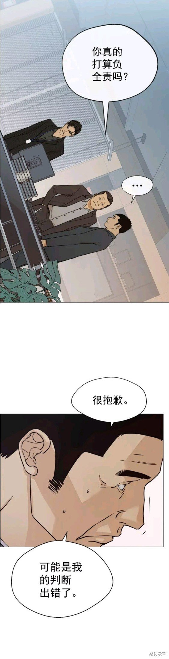 第100话