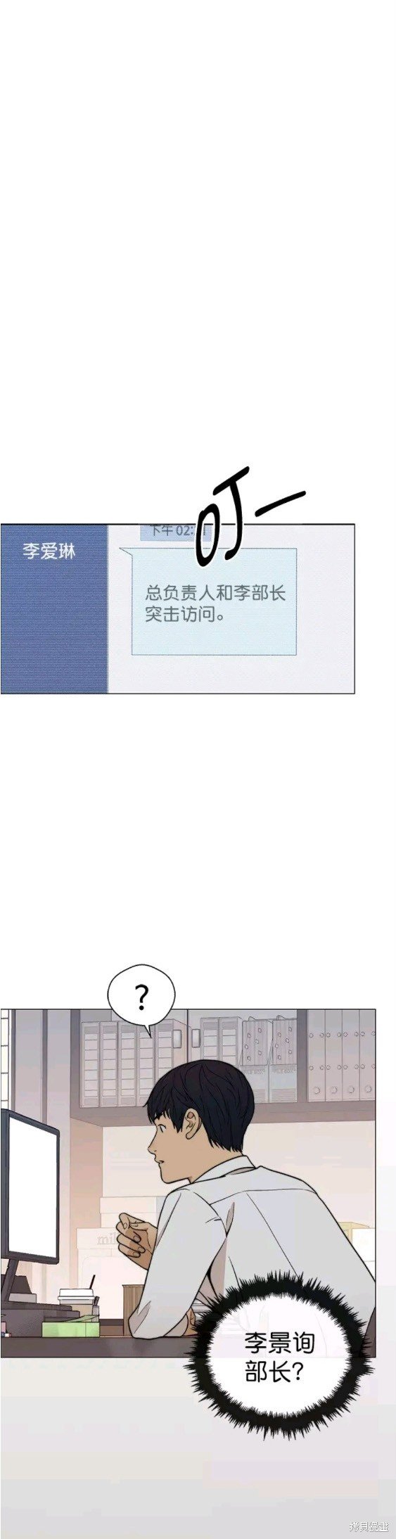 第100话