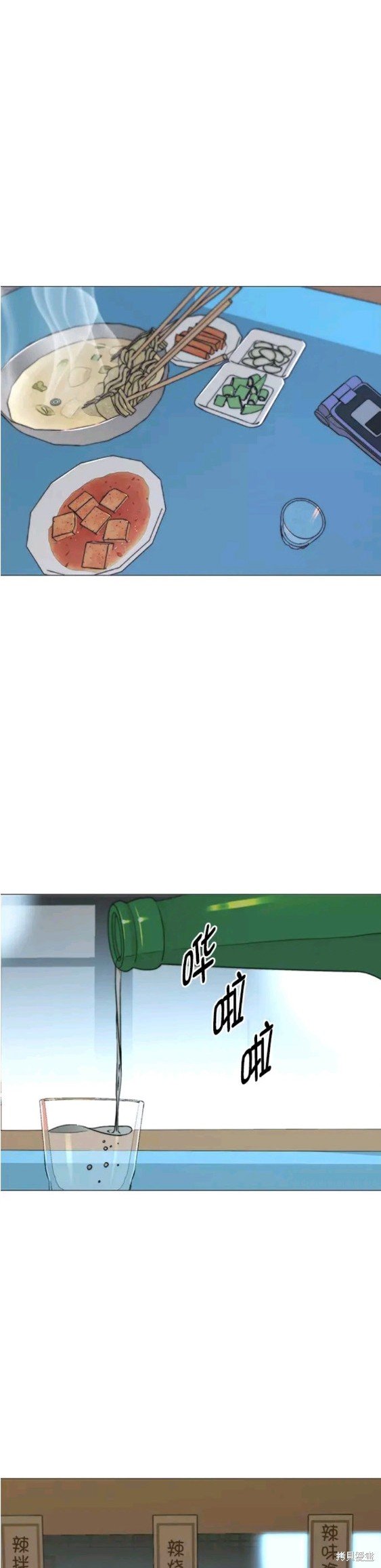 第101话