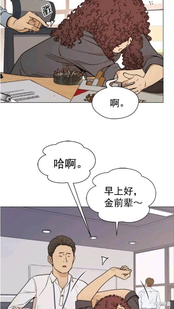 第103话