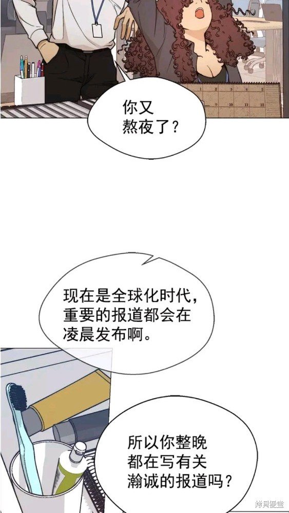 第103话