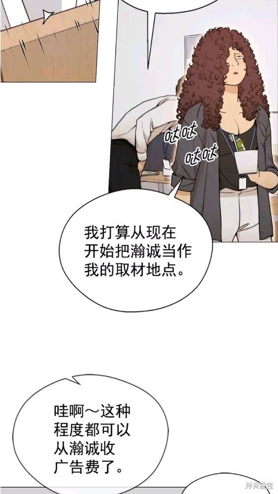 第103话
