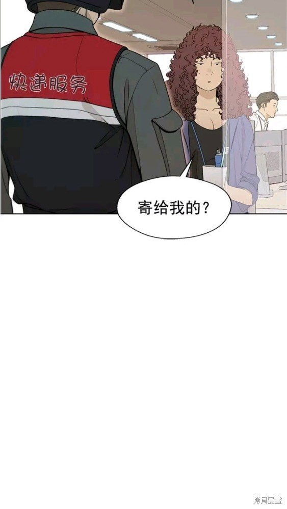 第103话