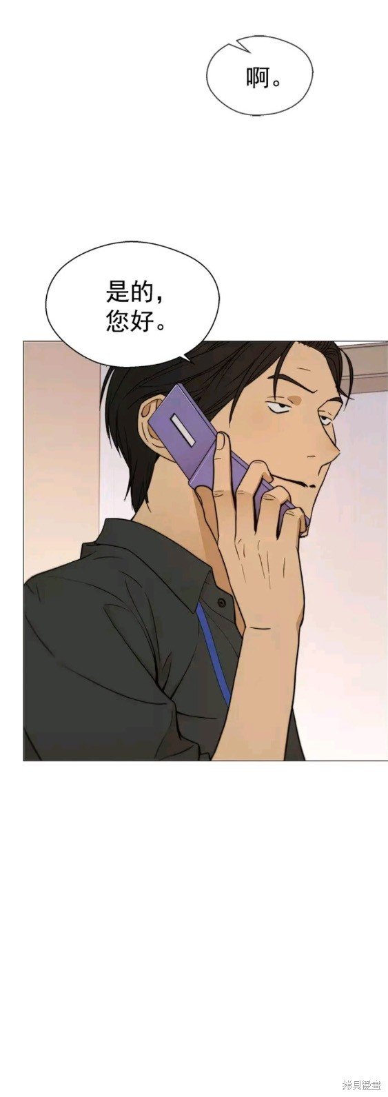 第104话