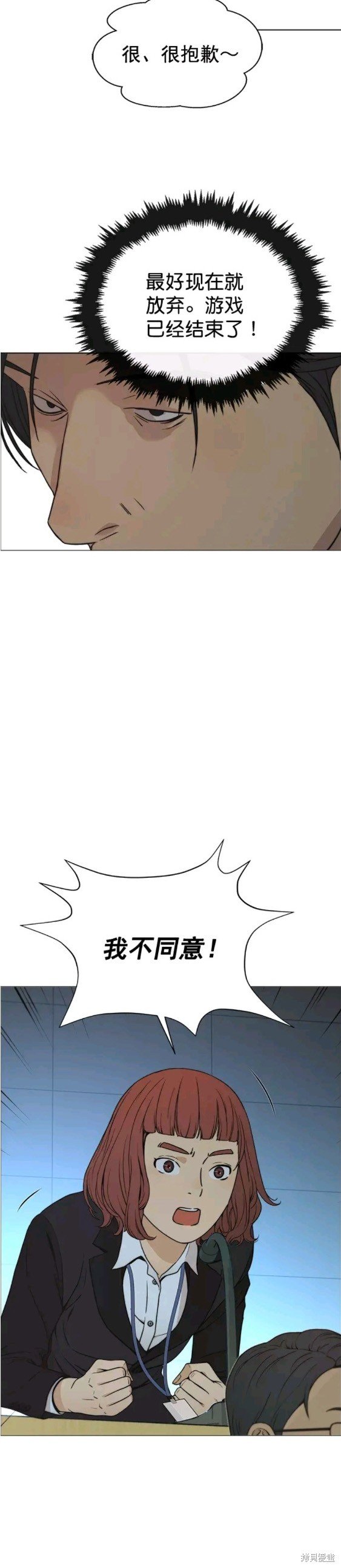 第107话