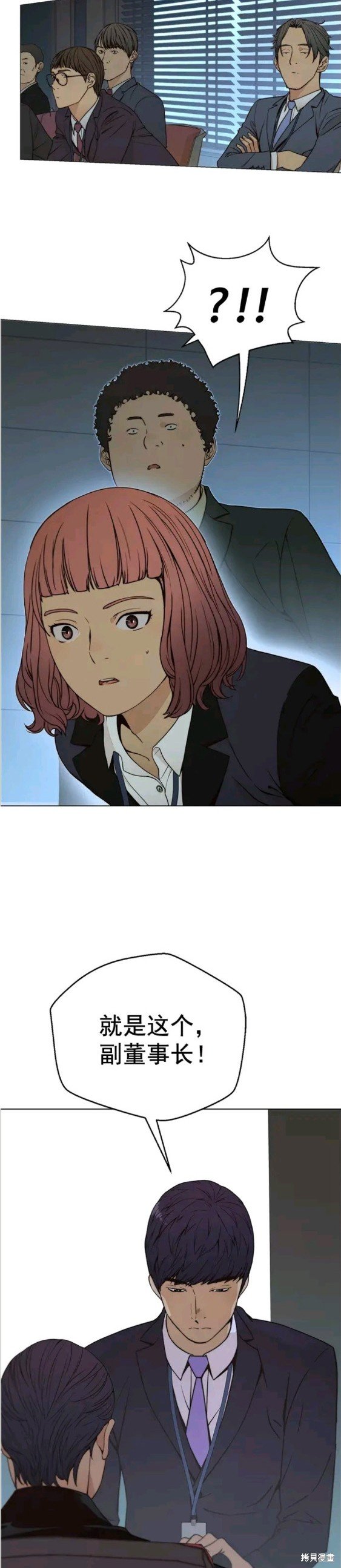 第107话