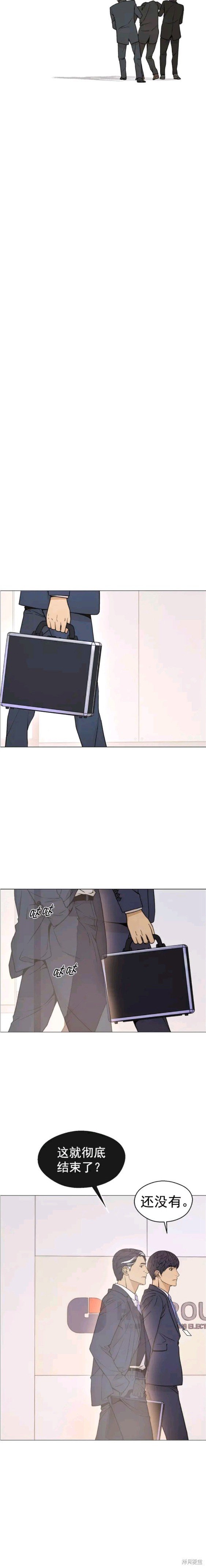 第110话