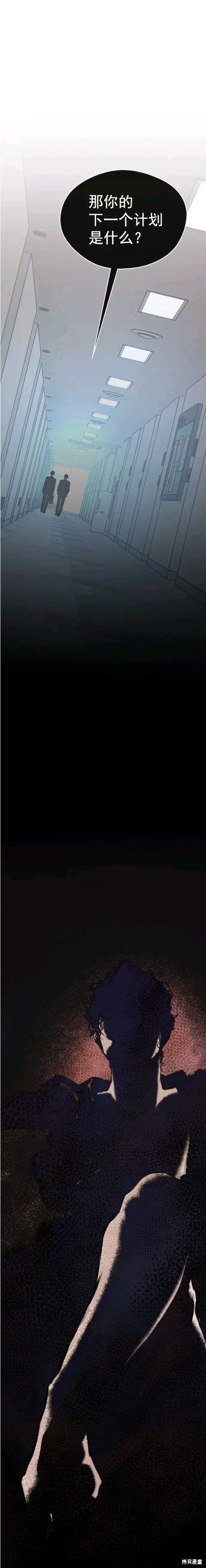 第110话