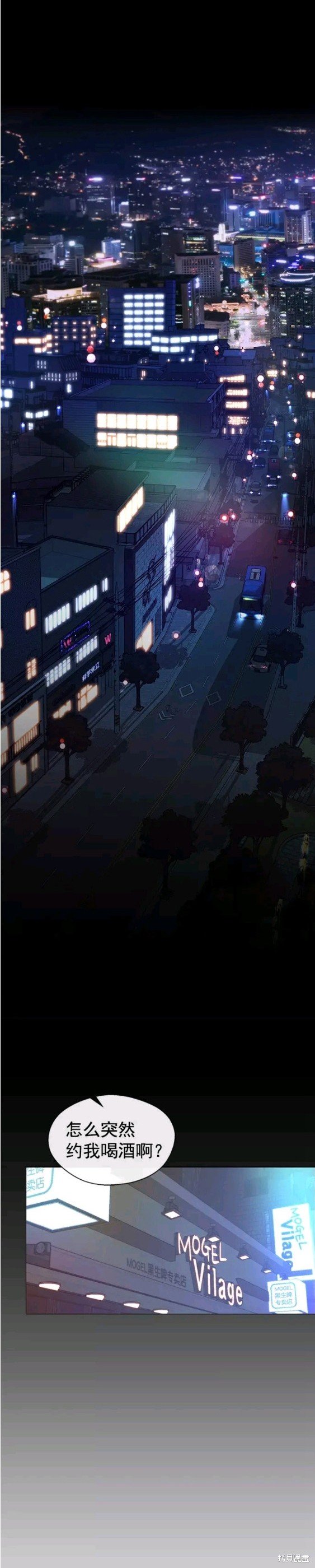 第111话